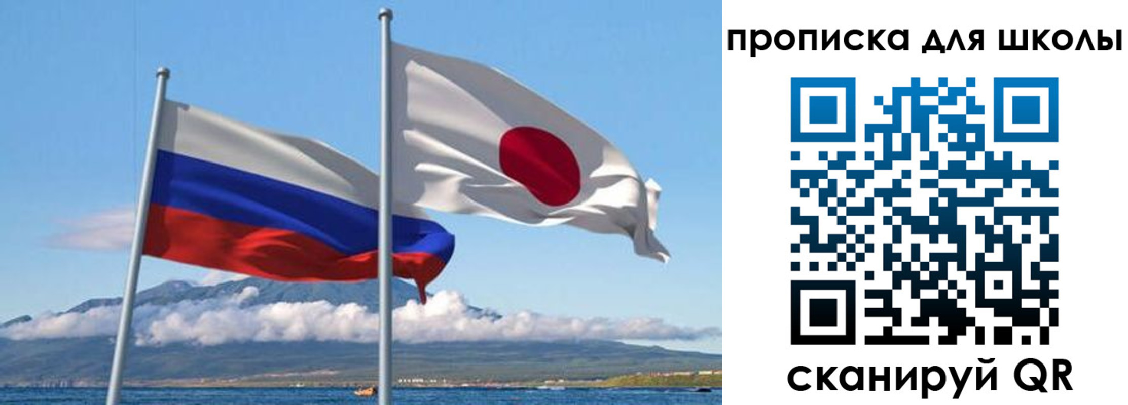 временная регистрация в квартире в Пыть-Яхе
